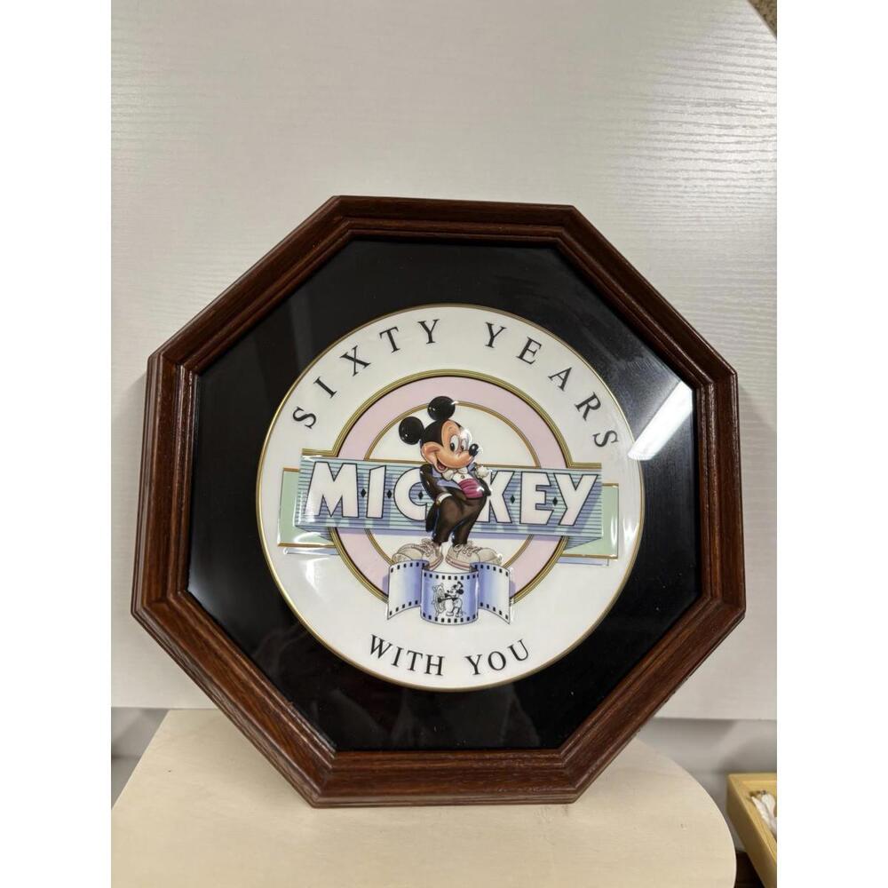 Disney Sixty Years With‎ Mickey Plate 1988 Limited Edition Framed 4544/15000